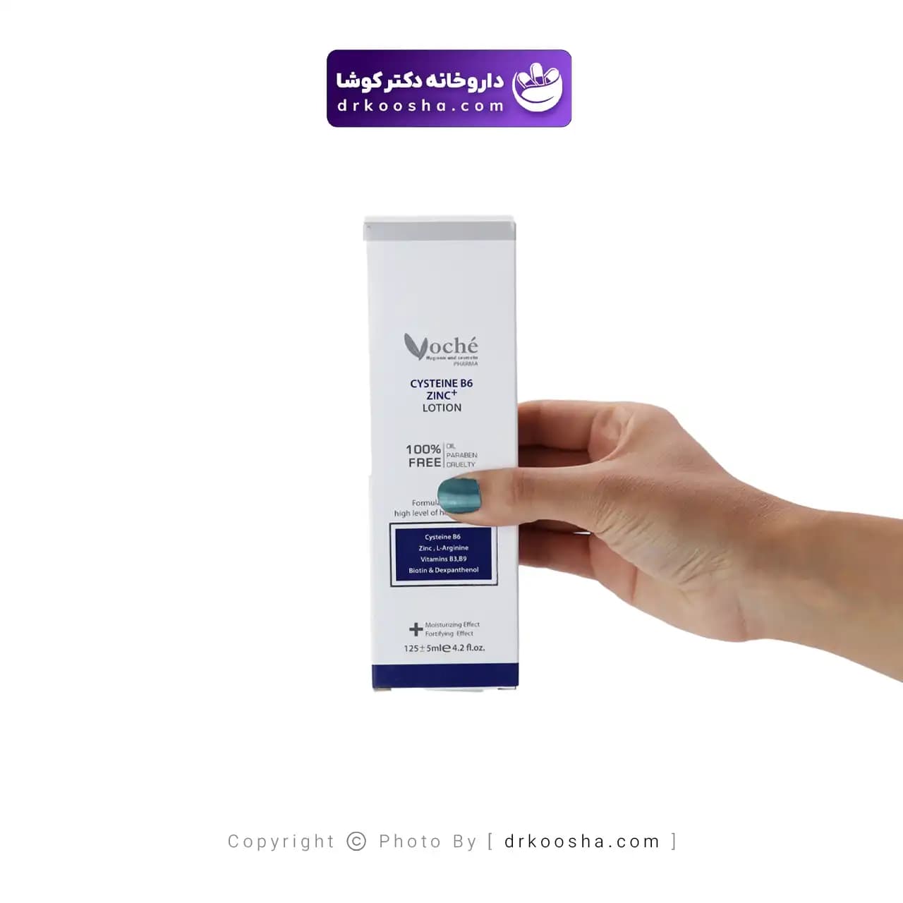 تونیک تقویت کننده مو سیستئین ویتامین ب6 و زینک وچه — تصویر ۳