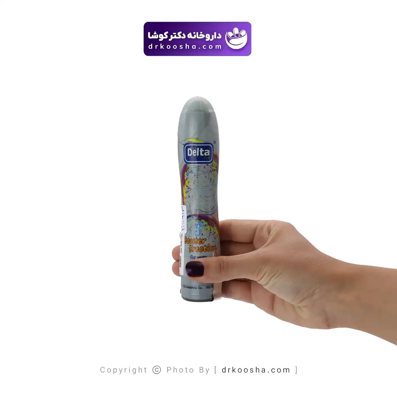 ژل تقویت کننده آقایان دلتازکس 100 گرم — تصویر ۷