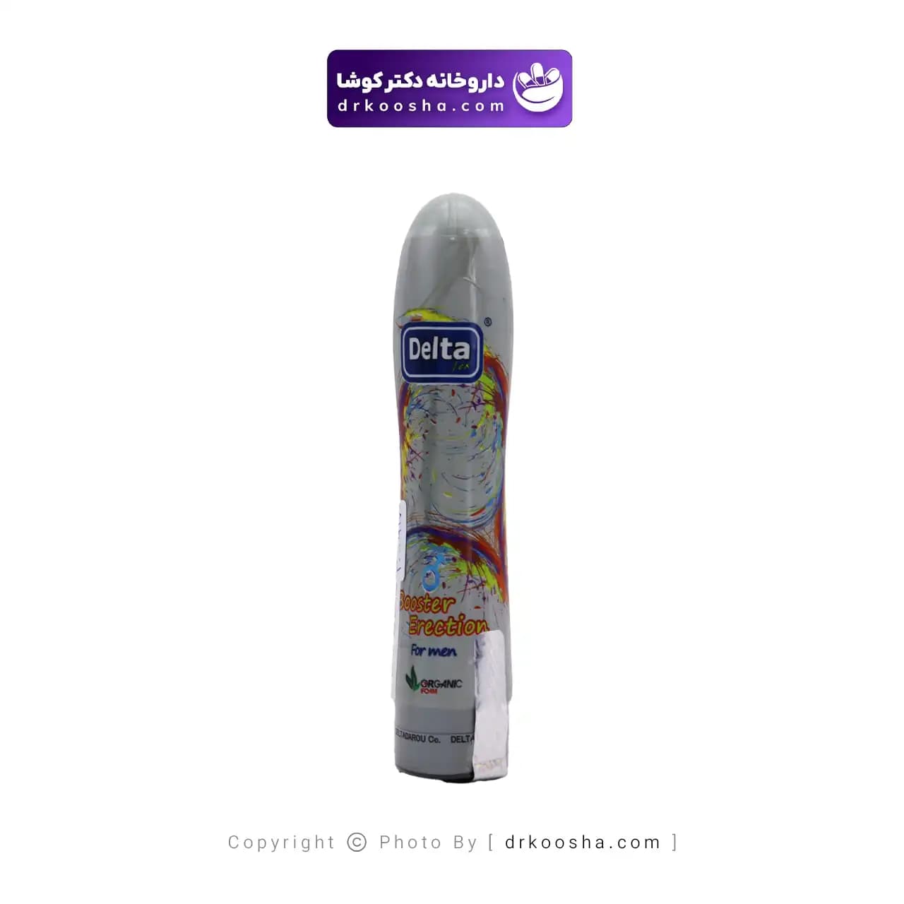ژل تقویت کننده آقایان دلتازکس 100 گرم — تصویر ۸
