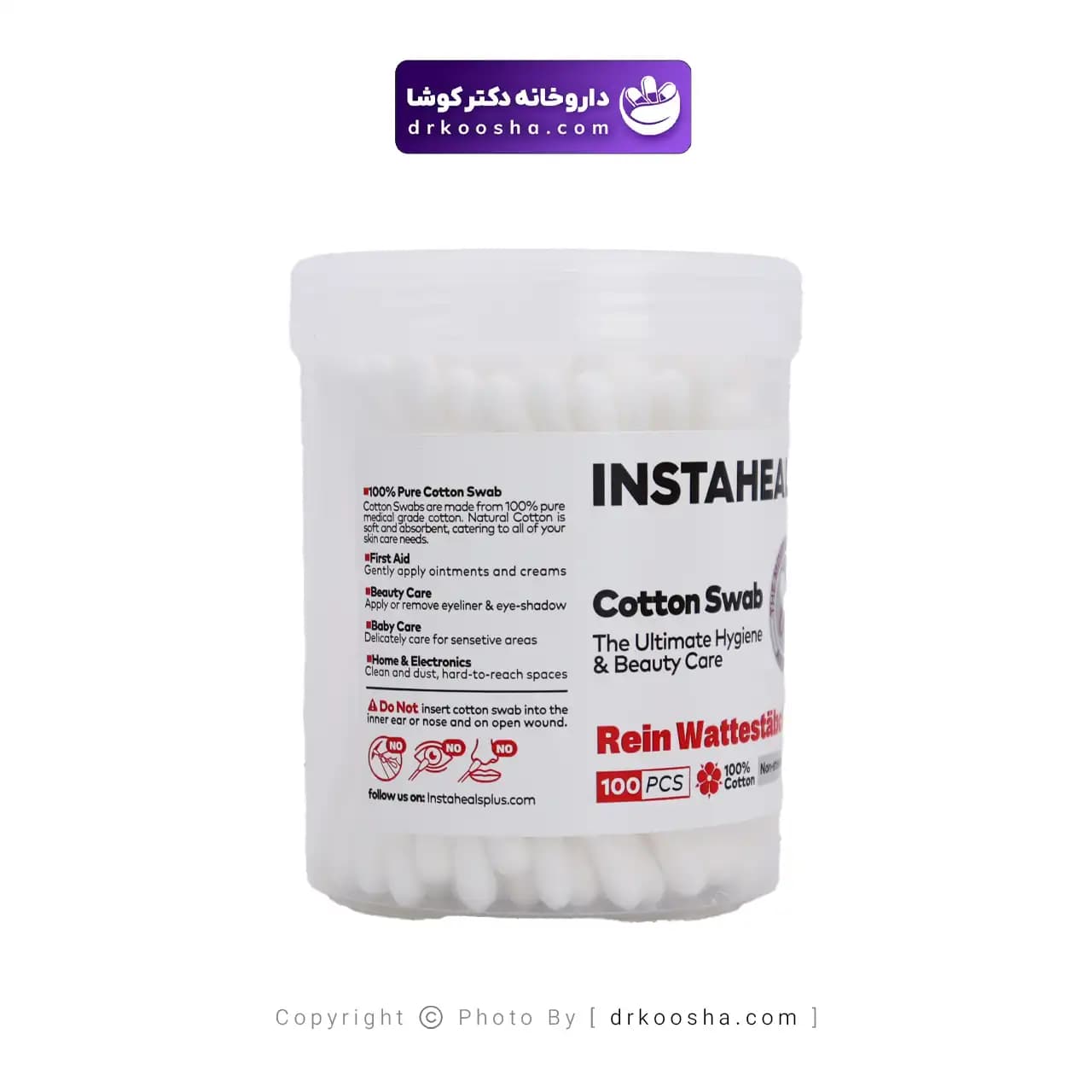 گوش پاک کن اینستاهیل 100 عددی — تصویر ۴