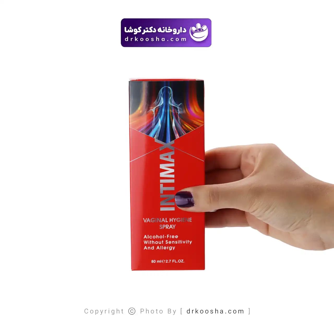 اسپری واژینال اینتی مکس 80 میلی لیتر — تصویر ۷