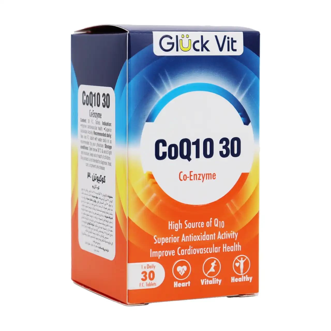 قرص کوکیوتن 30 گلوک ویت — تصویر ۲