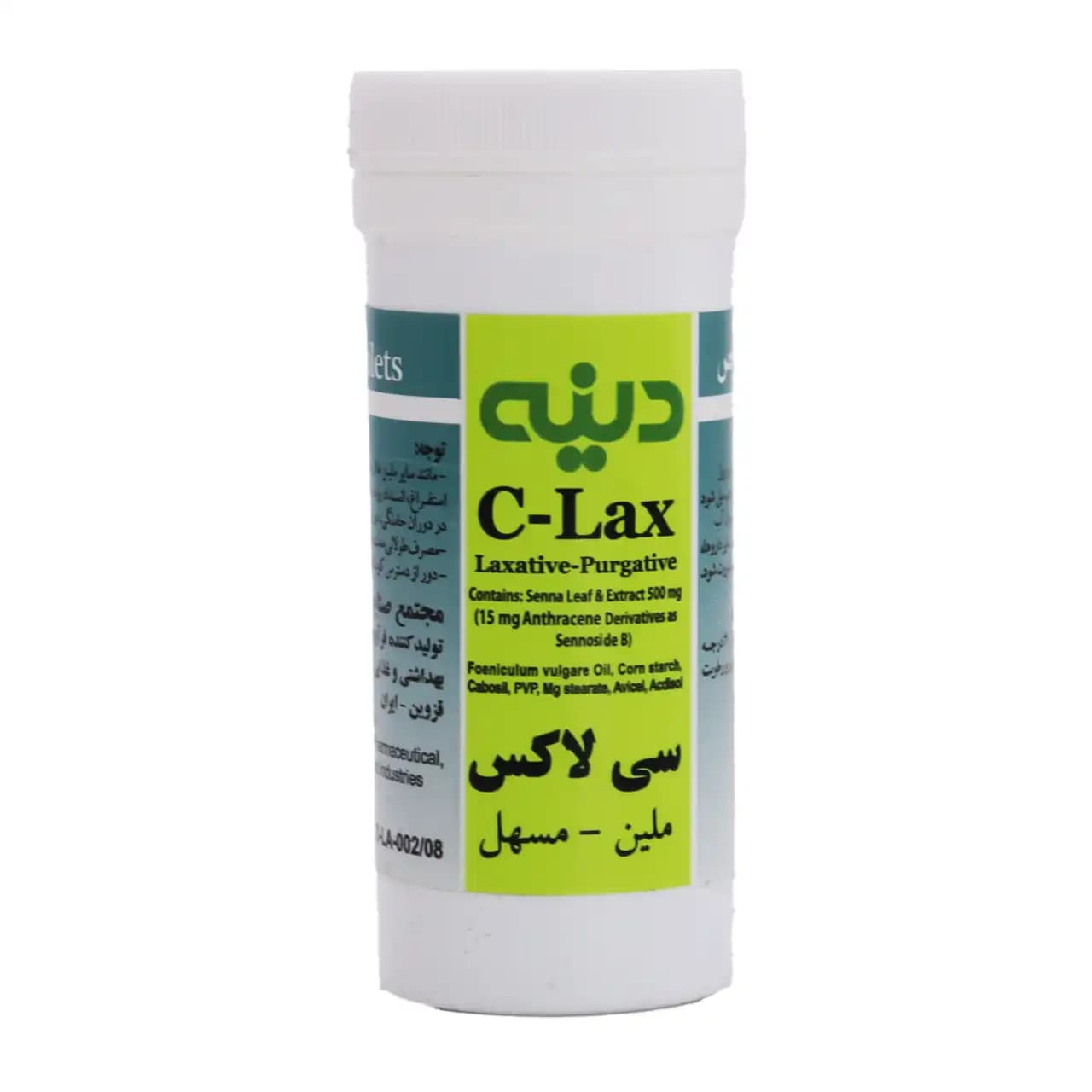 قرص گیاهی سی لاکس دینه 25 عددی