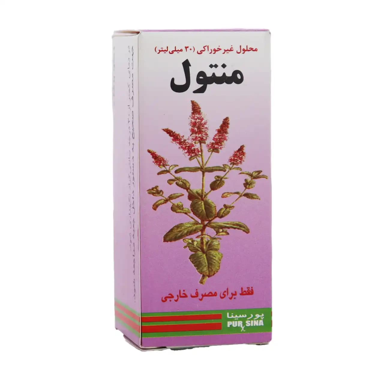 قطره منتول پورسینا 30 میلی لیتری
