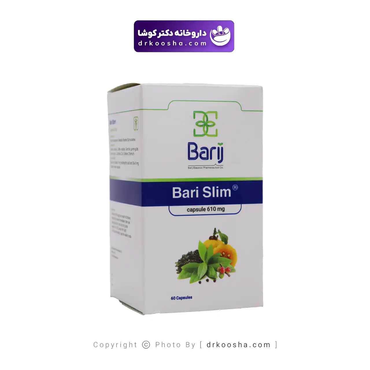 کپسول باری اسلیم باریج اسانس 60 عددی — تصویر ۵