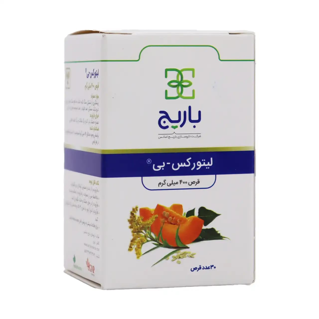 قرص لیتورکس بی باریج اسانس 30 عددی — تصویر ۱۲