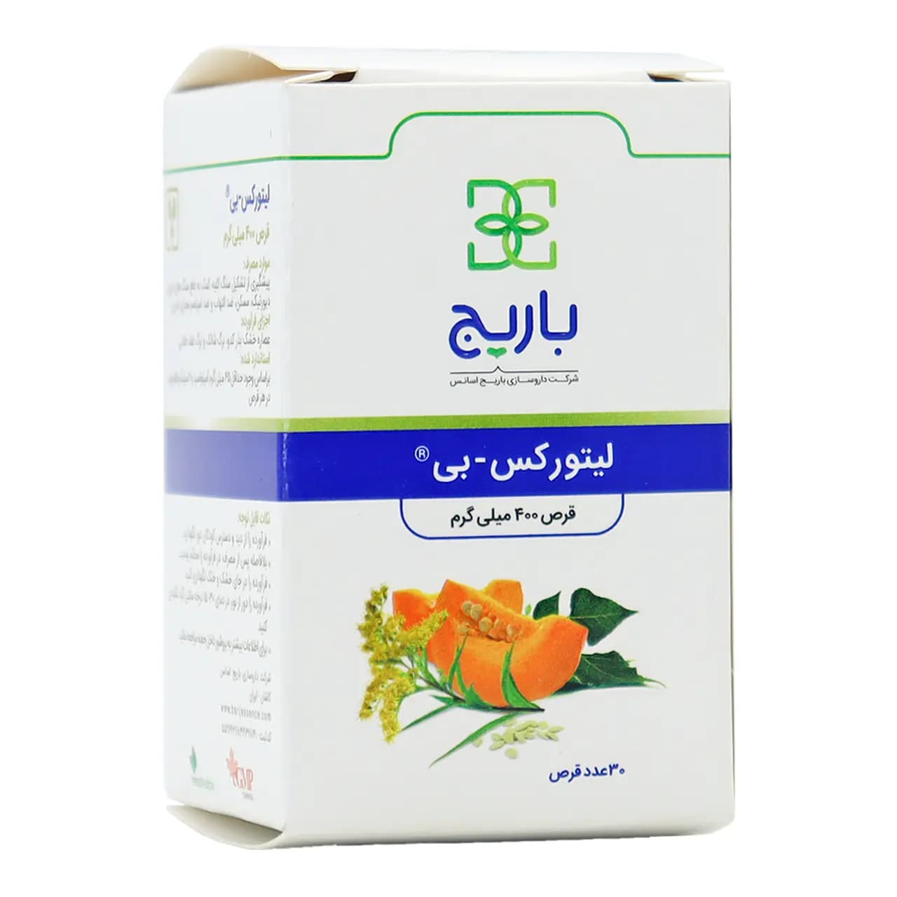 قرص لیتورکس بی باریج اسانس 30 عددی — تصویر ۶