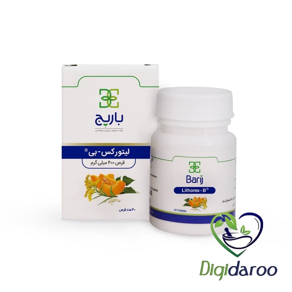 قرص لیتورکس بی باریج اسانس 30 عددی — تصویر ۱۰