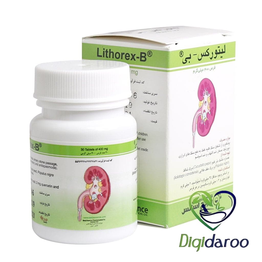 قرص لیتورکس بی باریج اسانس 30 عددی — تصویر ۱۱