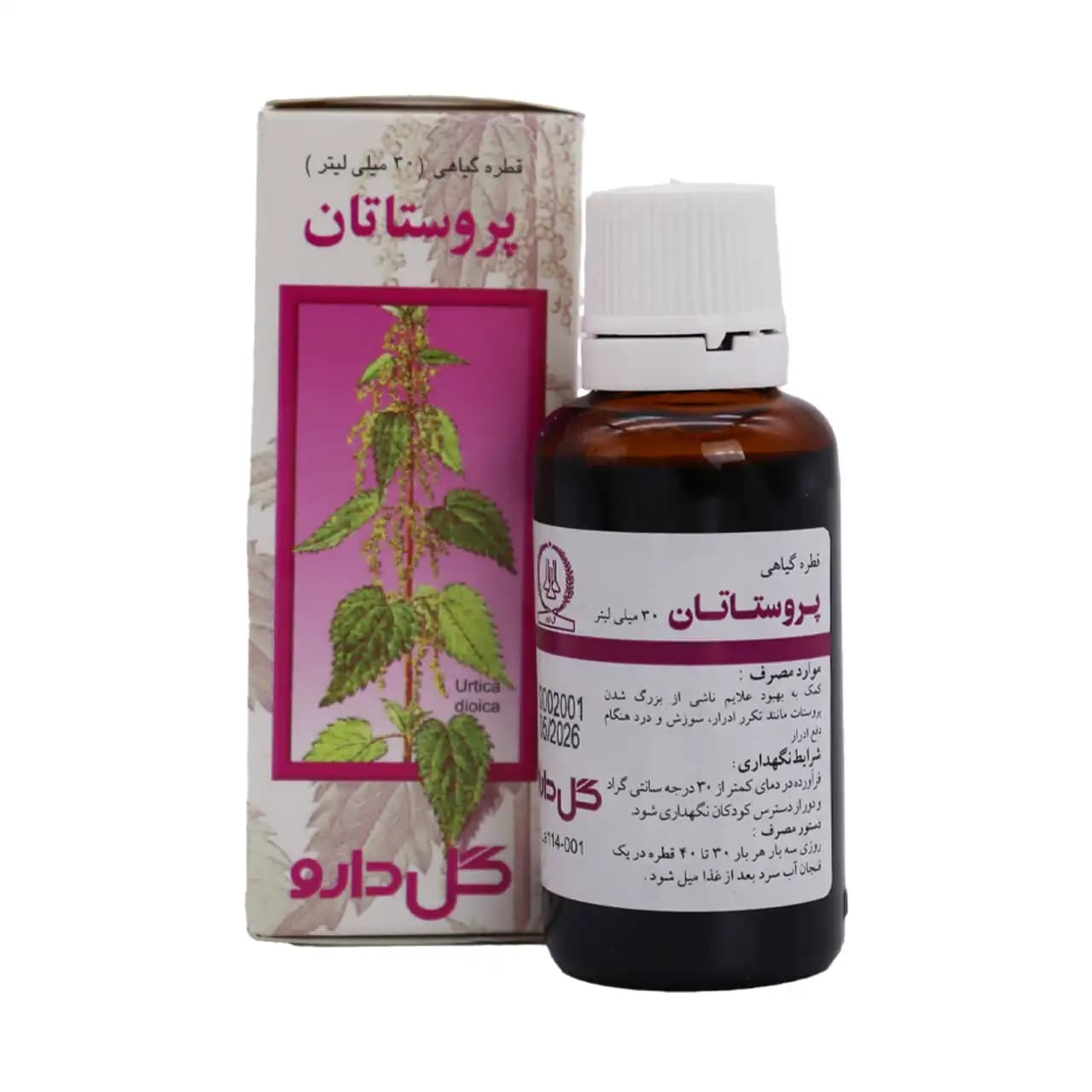 قطره پروستاتان گل دارو 30 میلی لیتر — تصویر ۲