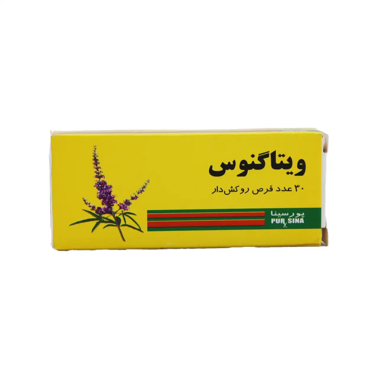 قرص ویتاگنوس پورسینا 30 عددی