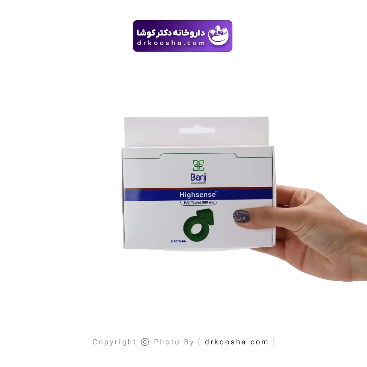 قرص های سنس باریج اسانس 30 عددی — تصویر ۳