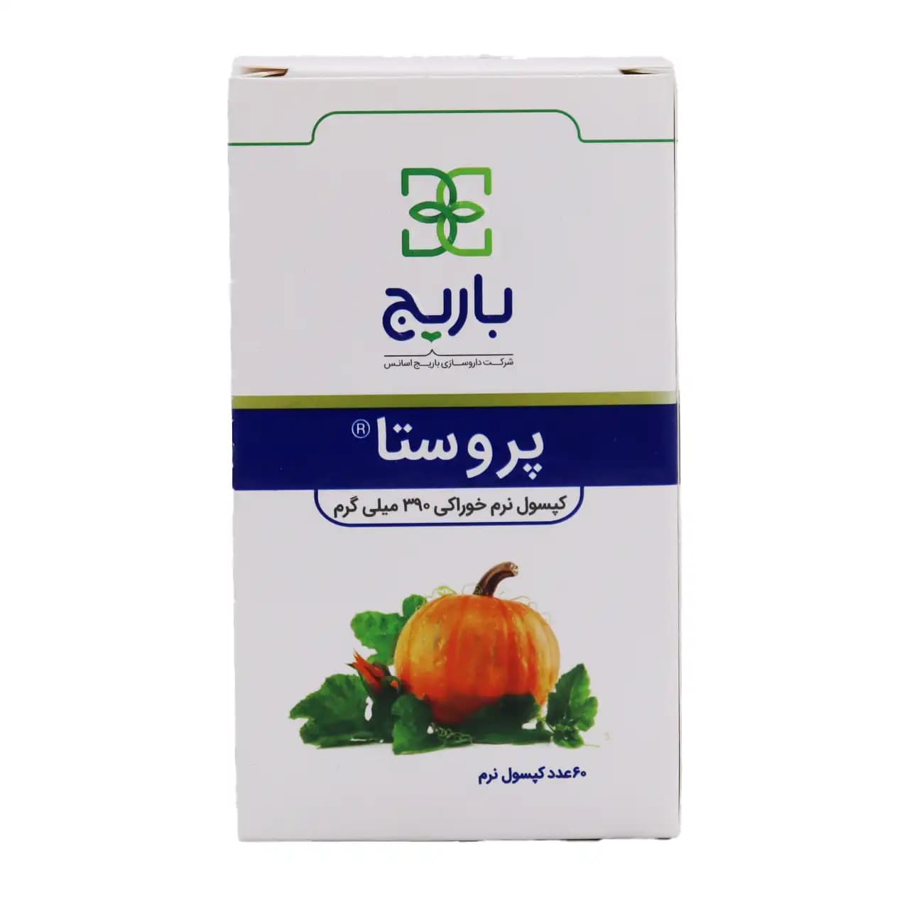 کپسول پروستا باریج اسانس 60 عددی