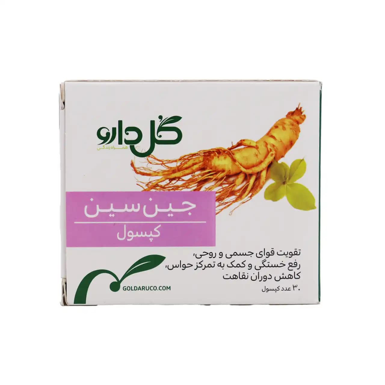 کپسول جین سین گل دارو 30 عددی — تصویر ۱۰