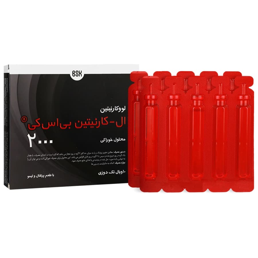 ویال ال کارنیتین بی اس کی 2000 | افزایش انرژی حین تمرین و بهبود سوخت‌وساز چربی‌ها — تصویر ۵