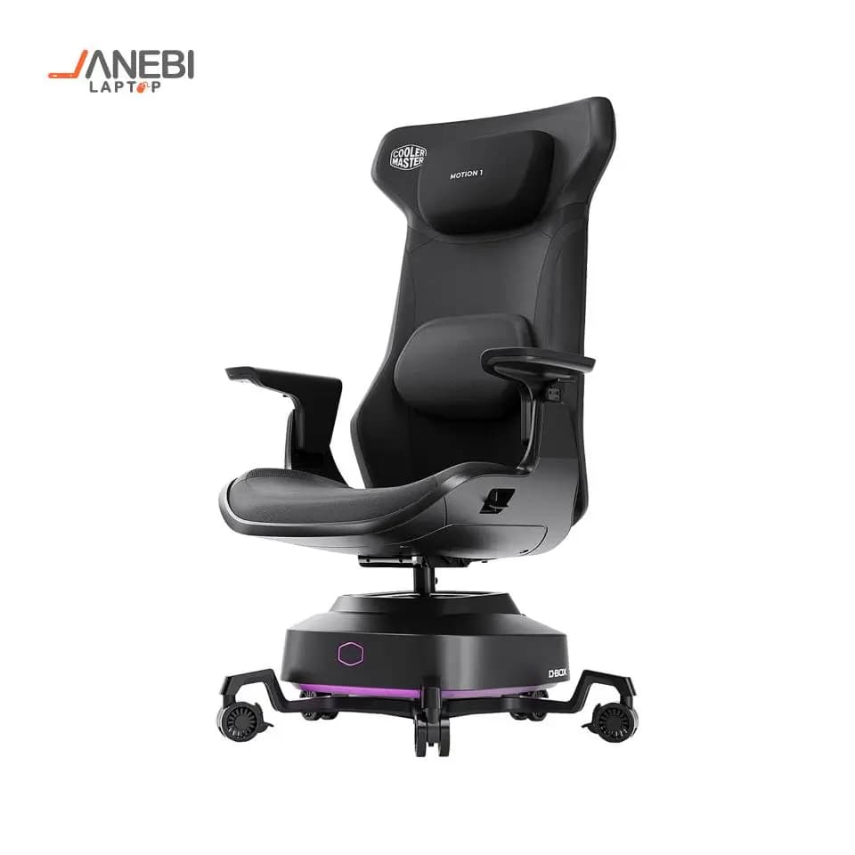 صندلی گیمینگ CoolerMaster Motion 1 Haptic — تصویر ۱۱