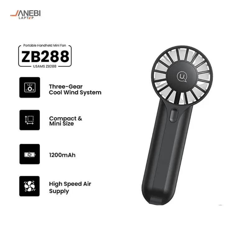 پنکه دستی یوسمز مدل ZB288 — تصویر ۳
