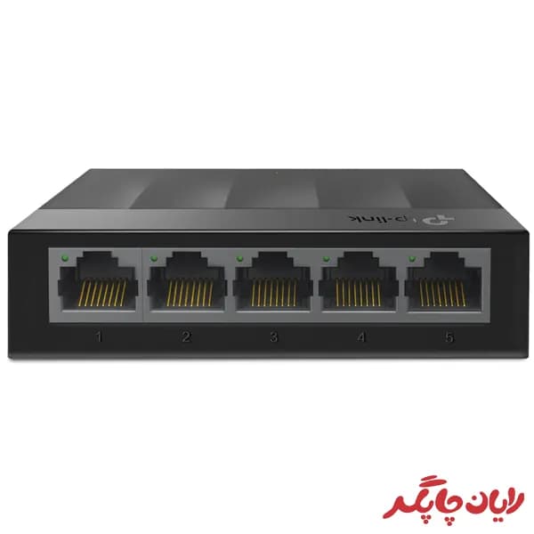 سوئیچ ۵ پورت گیگ غیر مدیریتی تی پی لینک مدل LS1005G — تصویر ۱۰