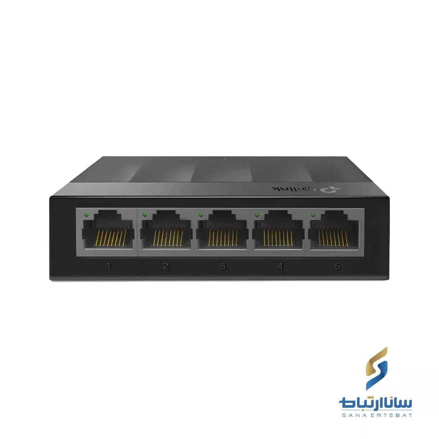 سوئیچ ۵ پورت گیگ غیر مدیریتی تی پی لینک مدل LS1005G