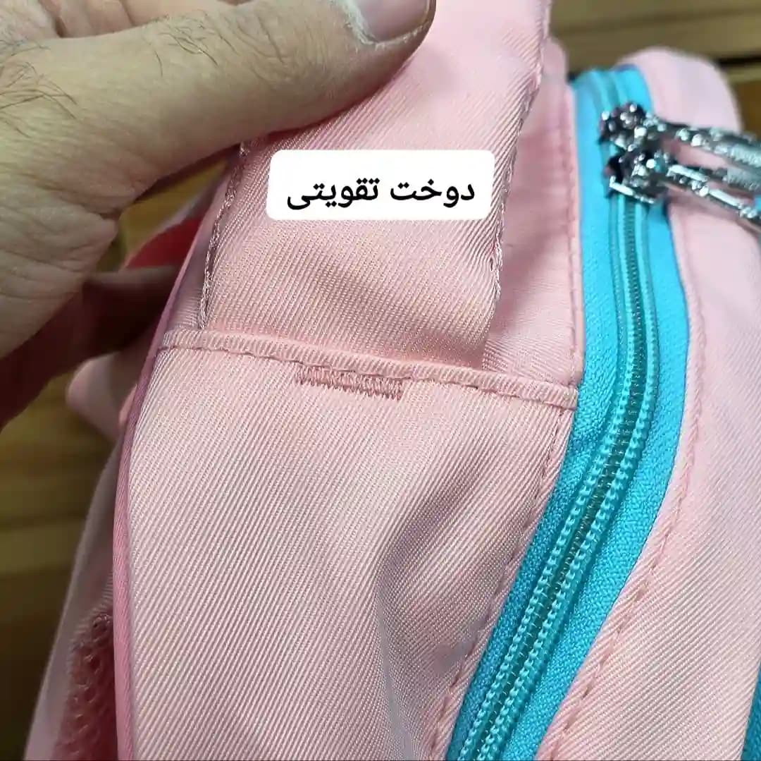 کوله پشتی ابتدایی دخترانه کرومی کد 4440 — تصویر ۹