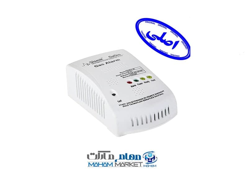 هشدار دهنده نشت (گاز شهری) سیسمیک (Sismik)