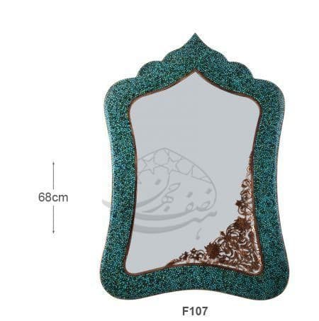 آینه مستطیل شماره 5 فیروزه کوب