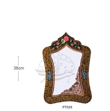آینه مستطیل 2 تشعیر