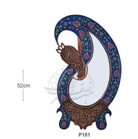 آینه بته جقه مس و پرداز