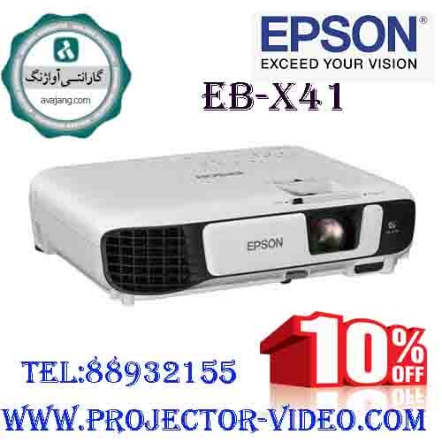 ویدئو پروژکتور استوک اپسون Epson EB-X31 — تصویر ۱۲