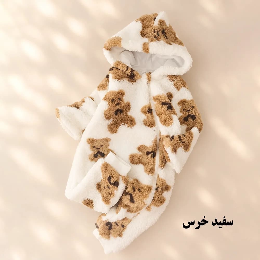 سرهمی بخاری توپومینی-LK1786 — تصویر ۳