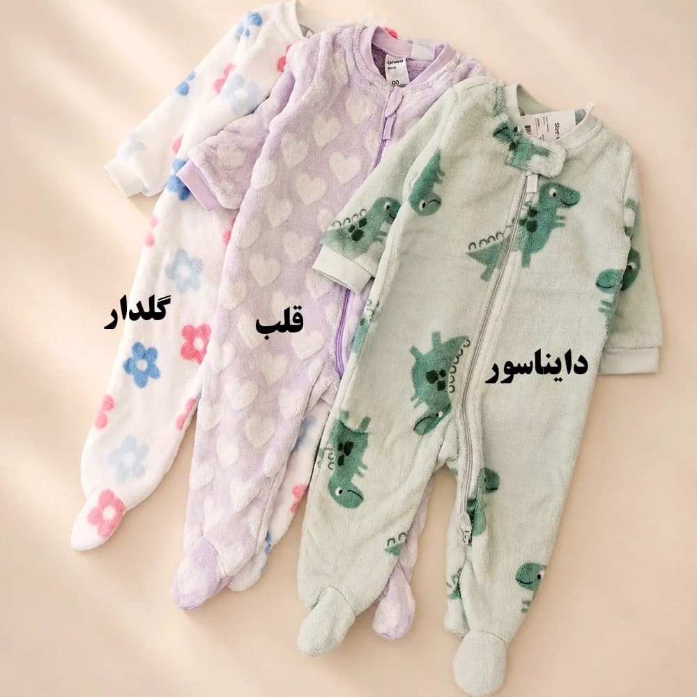 سرهمی پشمی آنکو-LK1784 — تصویر ۱۱