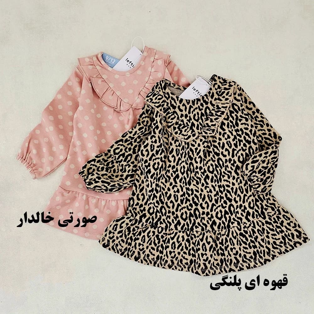پیراهن و جوراب شلواری وارداتی-LK1782 — تصویر ۴