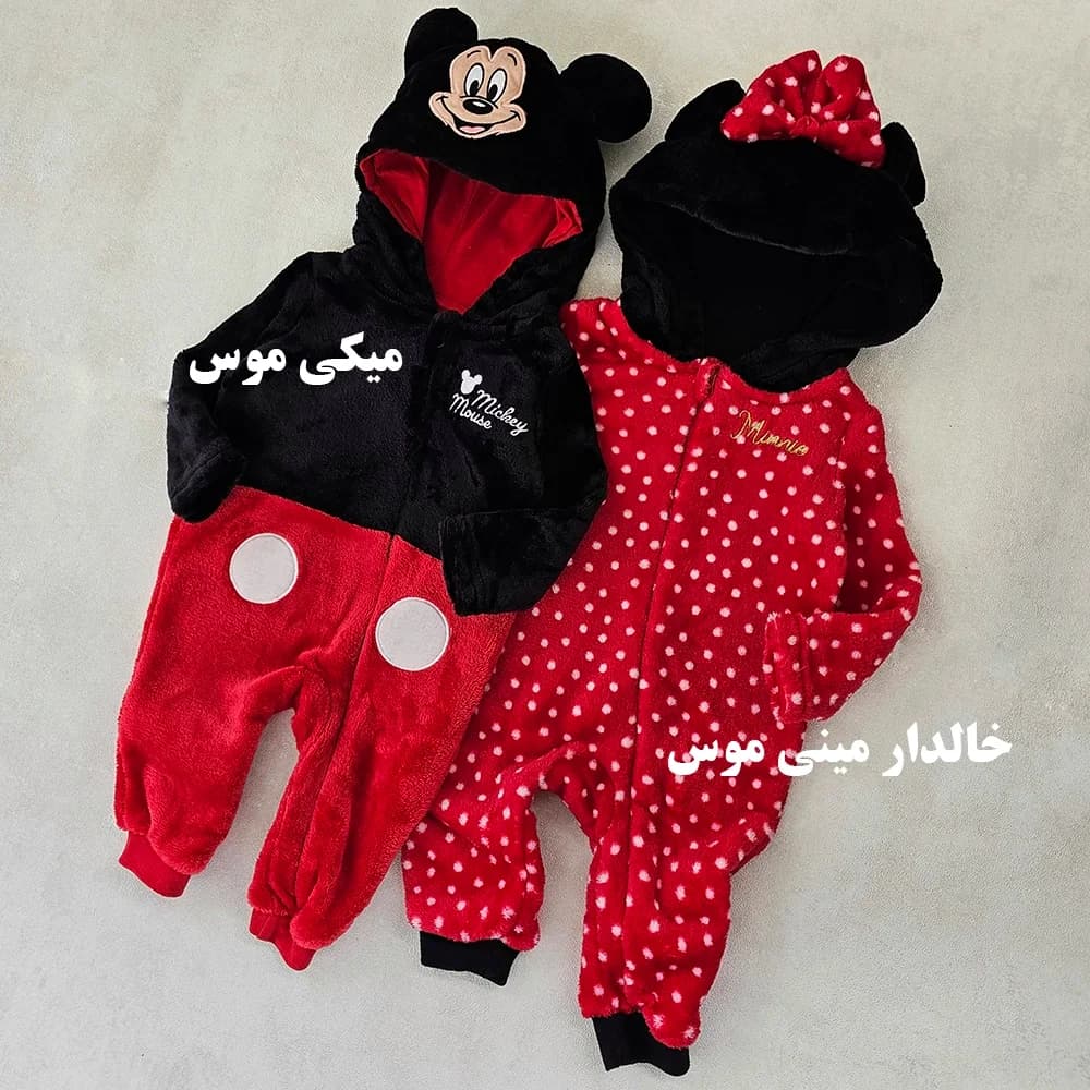 سرهمی پشمی وارداتی-LK1781 — تصویر ۶