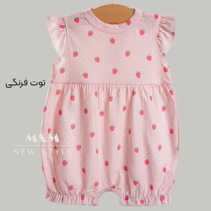 رامپر دخترانه چین دار-LK1770 — تصویر ۶