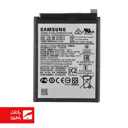 باتری گوشی سامسونگ اصل چین Samsung Galaxy A02s/A22 5G با کد فنی HQ-50S — تصویر ۲