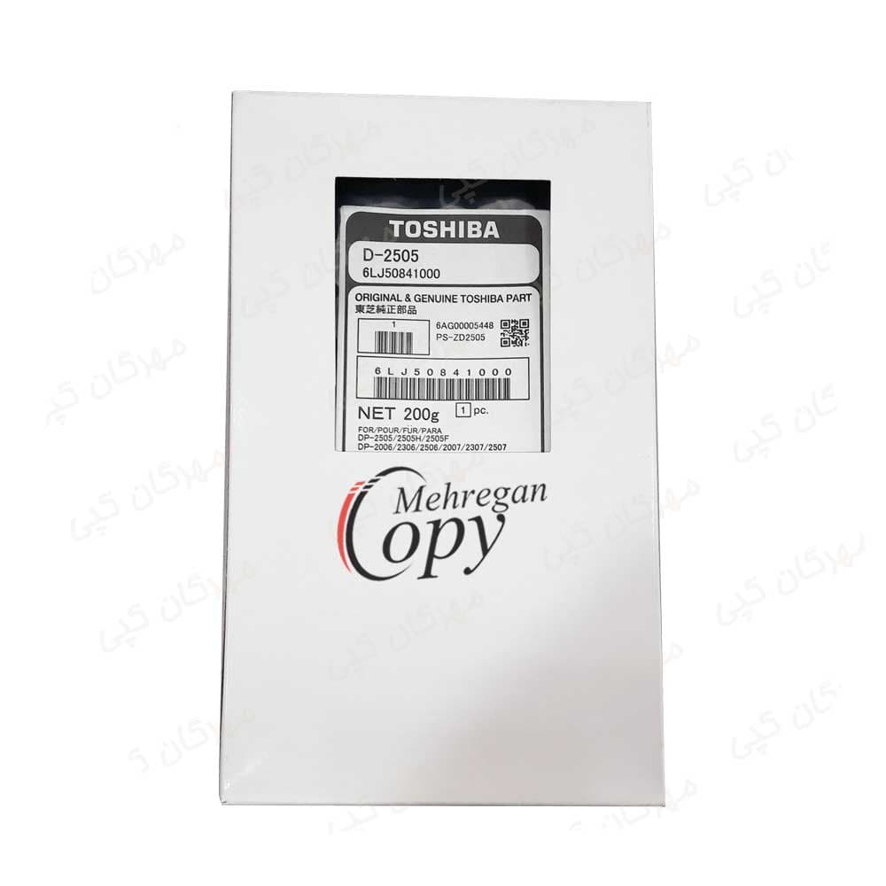 دولوپر کپی توشیبا Toshiba E-Studio T-2006/2309/2507 (D-2505) درجه یک