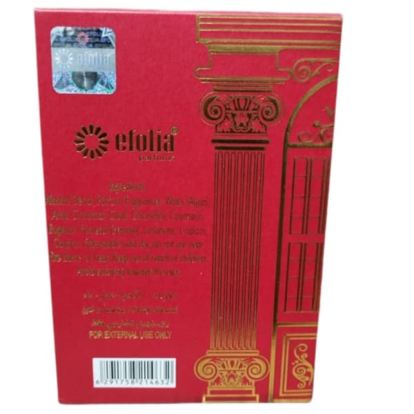 عطر ادکلن باکارات روژ 540 قرمز ایفولیا امارات حجم 100 میل اصلی — تصویر ۳