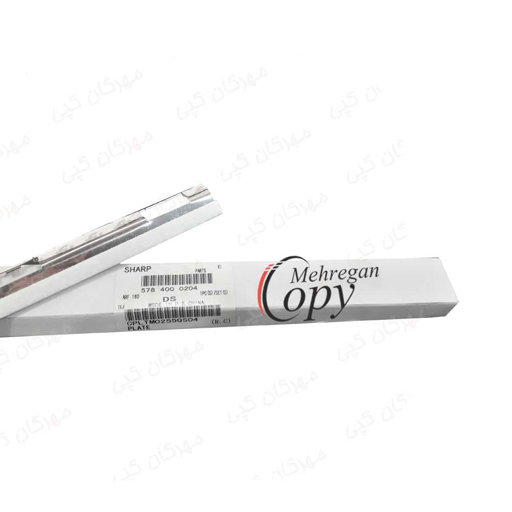 نمدی (کلینر) هیتر کپی شارپ Sharp AR-5316/5516 طرح — تصویر ۵