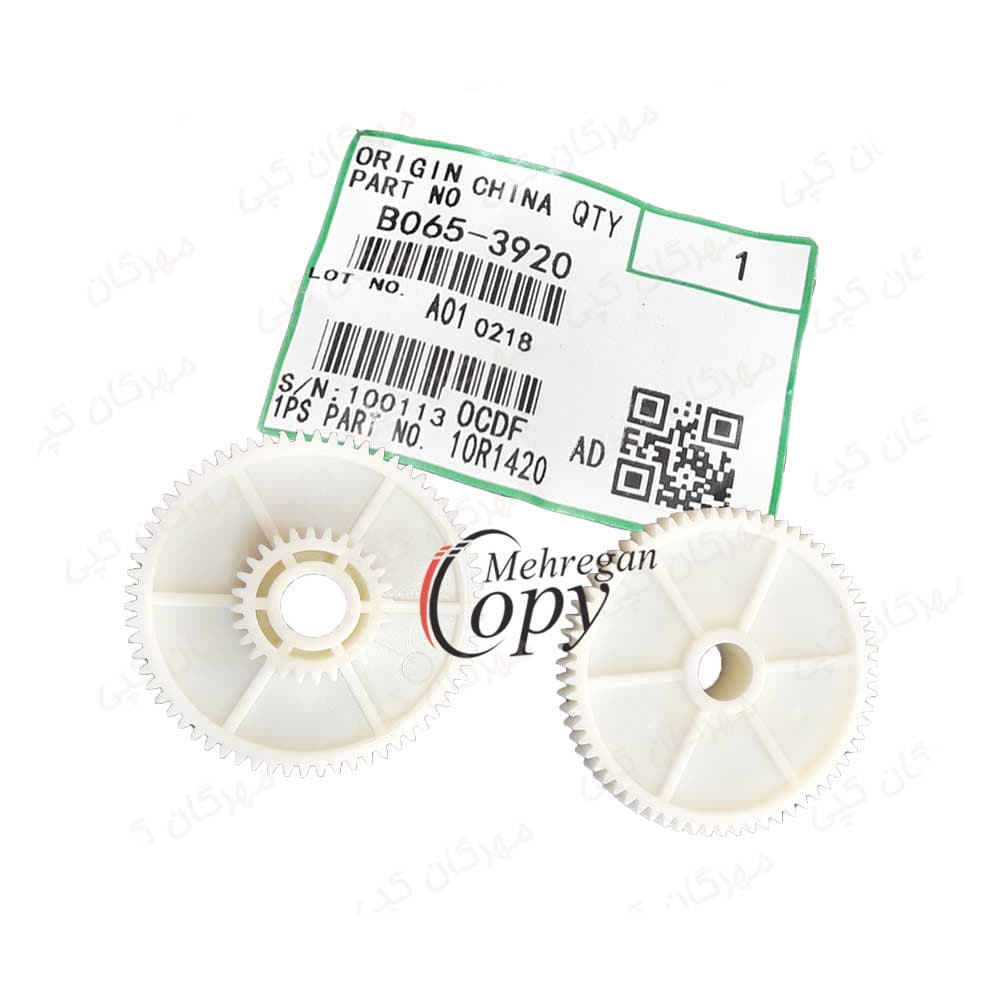 چرخدنده ترانسفر تکی کپی ریکو آفیشیو (B065-3920) Ricoh Aficio AF-2075/MP8000 — تصویر ۷