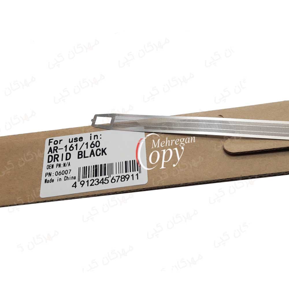 گرید کپی شارپ Sharp AR-5316/5516 — تصویر ۲
