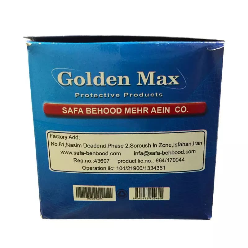 گاز دندانپزشکی گلدن مکس GOLDEN MAX — تصویر ۹