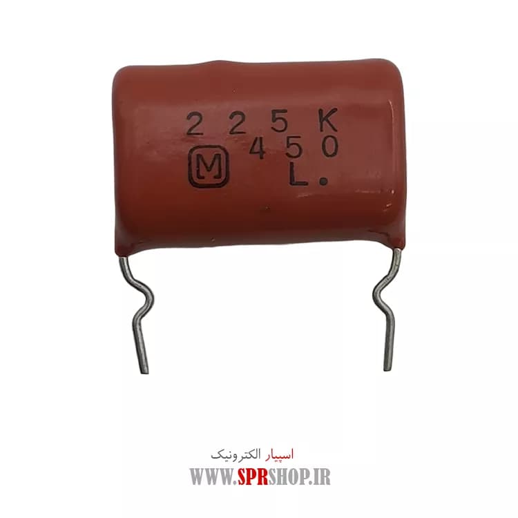 2.2MF 450V POLYESTER
