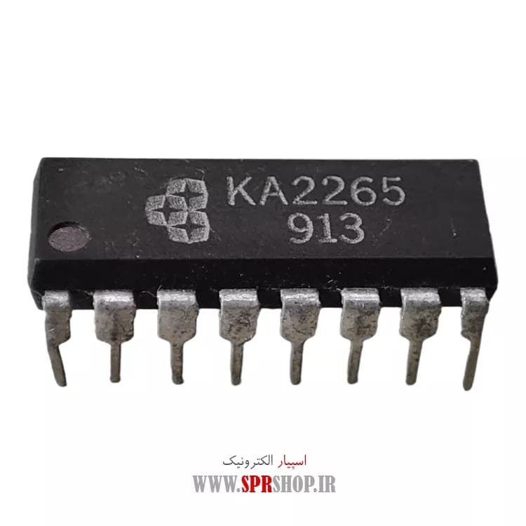 IC KA 2265