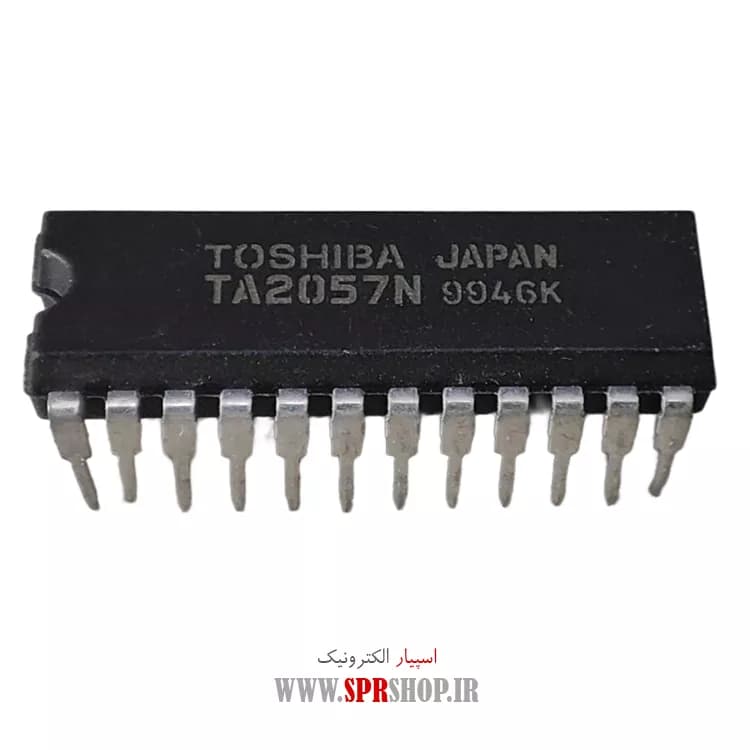 IC TA 2057N
