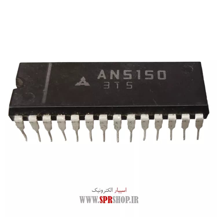 IC AN 5150