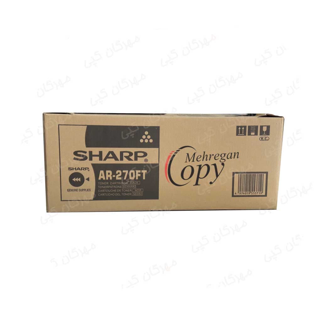 کارتریج تونر کپی شارپ Sharp MX-270/271FT طرح