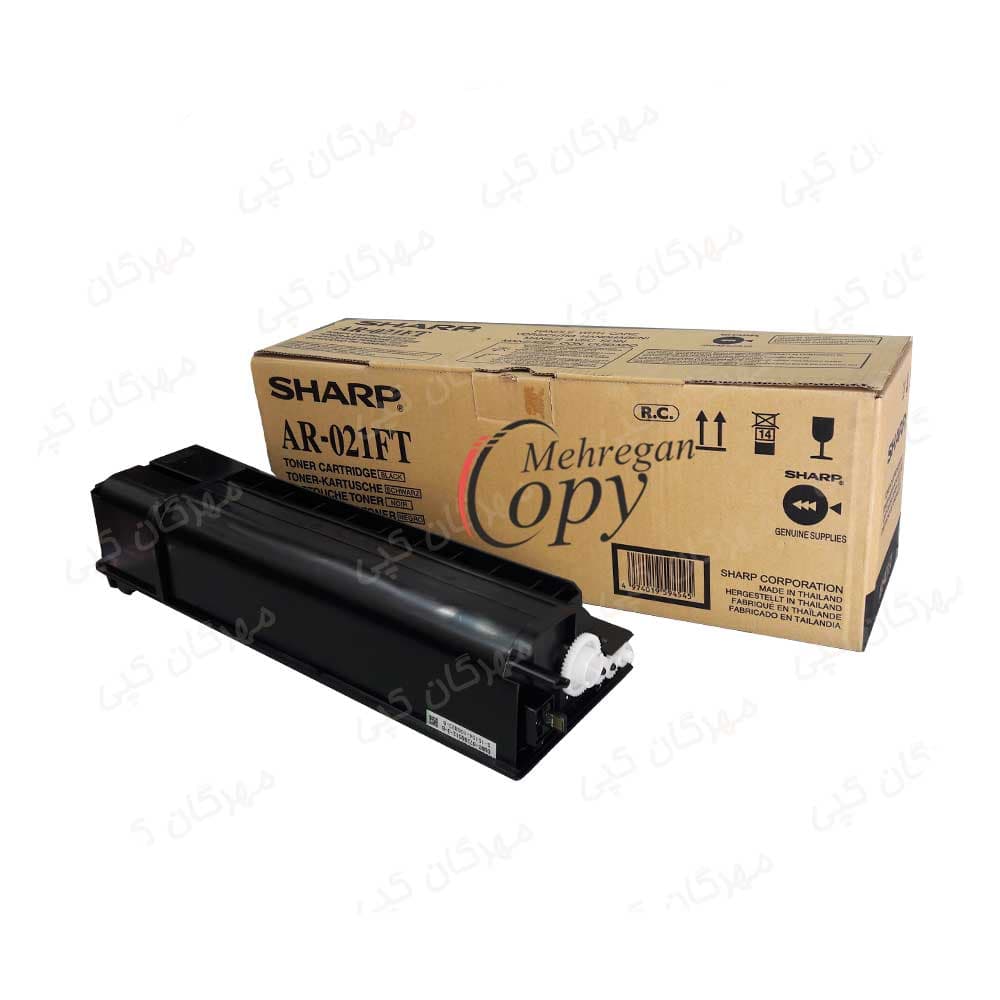 کارتریج تونر کپی شارپ Sharp AR-021FT فابریک