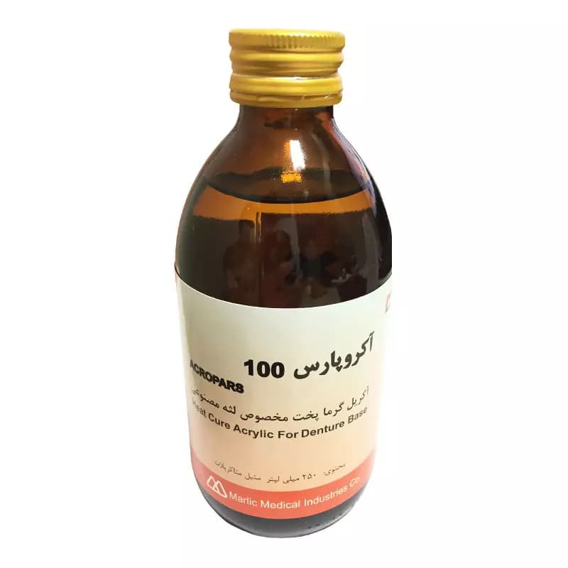 مایع آکریل پختنی آکروپارس 100 مارلیک دنتال Marlic dental — تصویر ۳