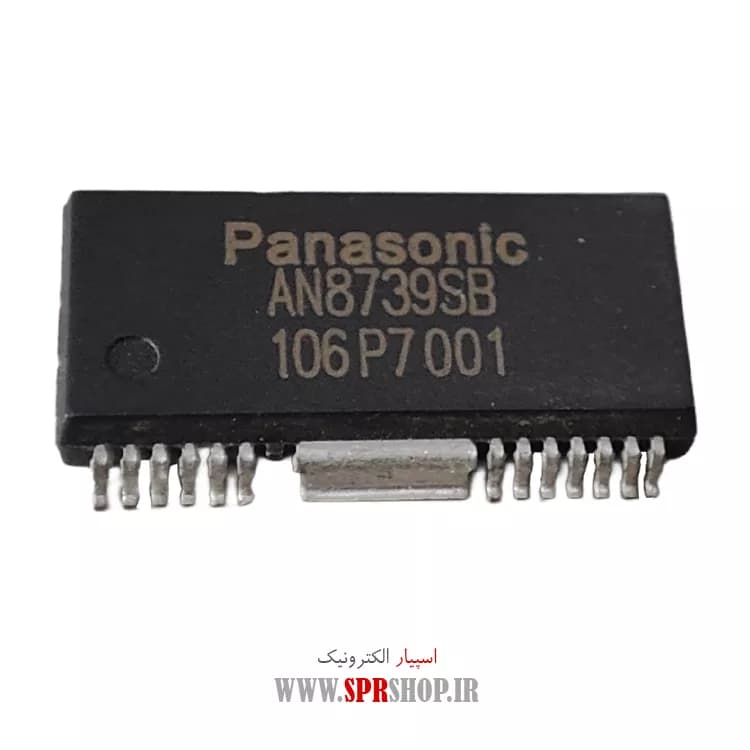 IC FAN 8739SB