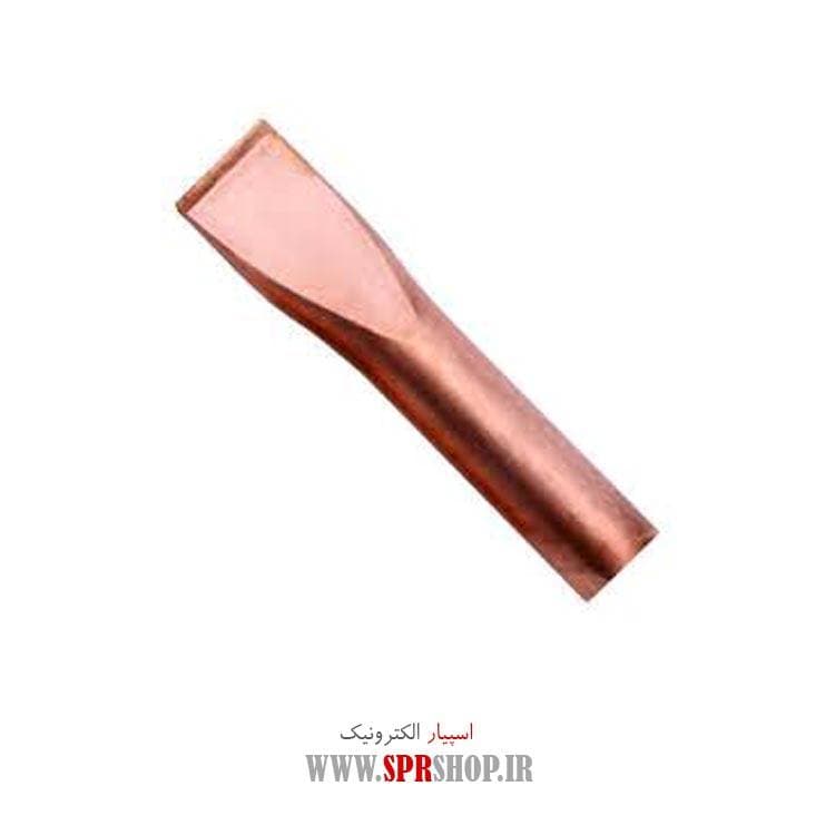 ABZ NOKE SOMO SM-2500T